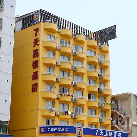 7Days Inn Suzhou Sanxiang Road Exteriér fotografie