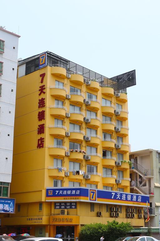 7Days Inn Suzhou Sanxiang Road Exteriér fotografie